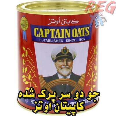 جو دوسر پرک شده کاپیتان اوتز(kaptain oats)