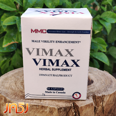 قرص وایمکس اصل 60 عددی(VIMAX)